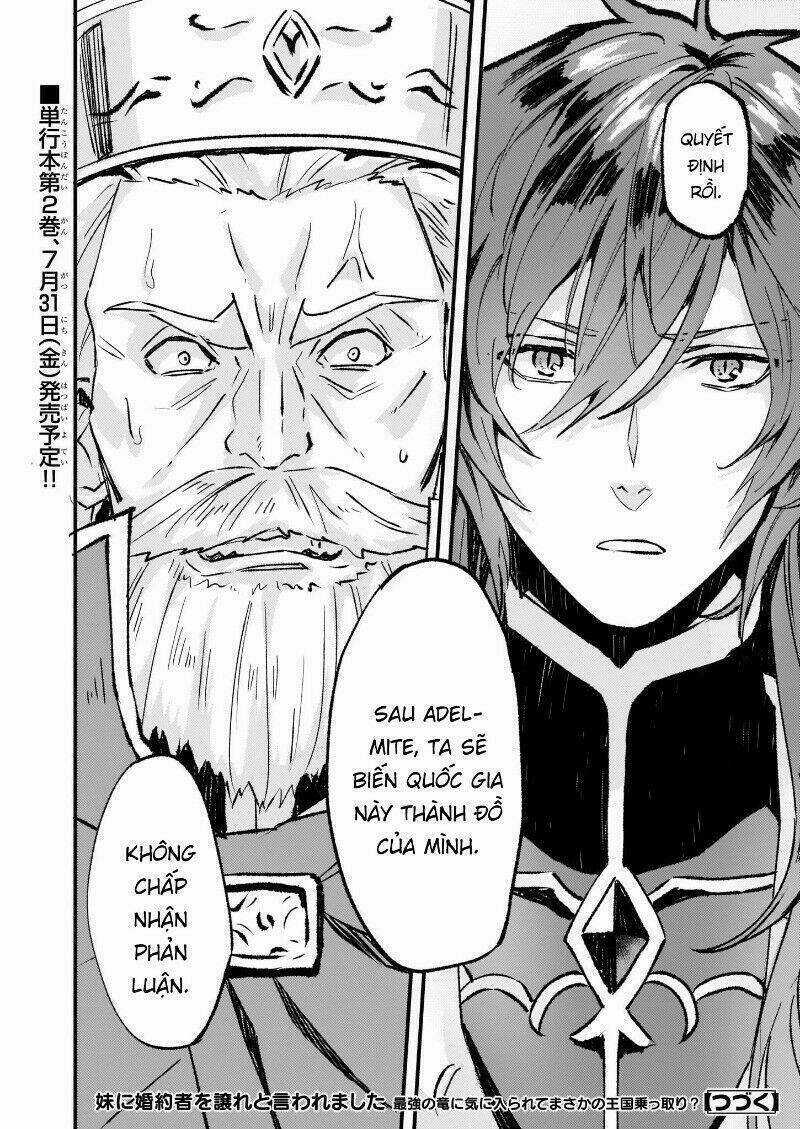 Imouto Ni Fiancee Wo Yuzure To Iwaremashita, Saikyou No Ryuu Ni Kiniirarete Masakano Okoku Nottori? Chapter 13 trang 23