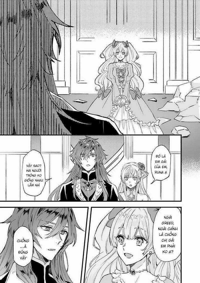 Imouto Ni Fiancee Wo Yuzure To Iwaremashita, Saikyou No Ryuu Ni Kiniirarete Masakano Okoku Nottori? Chapter 14 trang 11