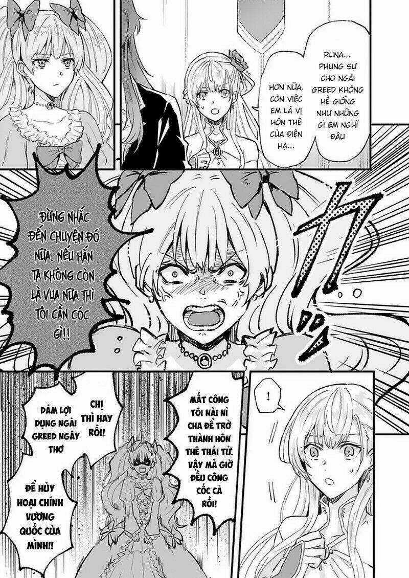 Imouto Ni Fiancee Wo Yuzure To Iwaremashita, Saikyou No Ryuu Ni Kiniirarete Masakano Okoku Nottori? Chapter 14 trang 13