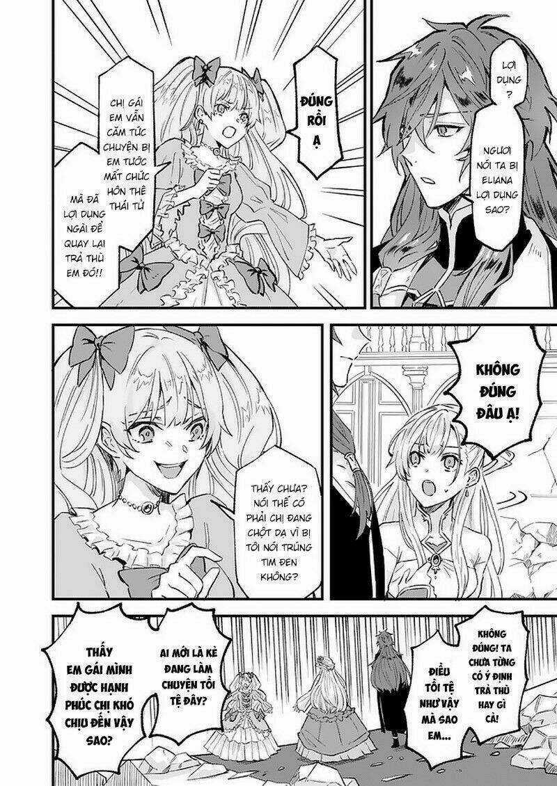 Imouto Ni Fiancee Wo Yuzure To Iwaremashita, Saikyou No Ryuu Ni Kiniirarete Masakano Okoku Nottori? Chapter 14 trang 14