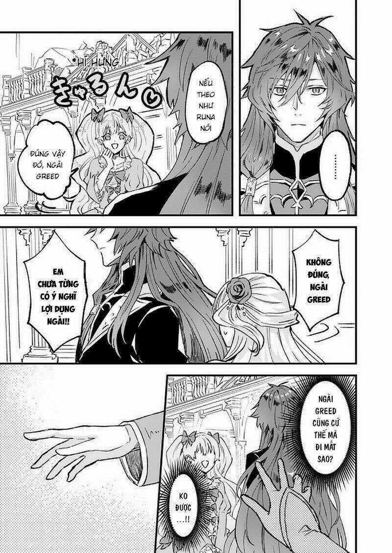 Imouto Ni Fiancee Wo Yuzure To Iwaremashita, Saikyou No Ryuu Ni Kiniirarete Masakano Okoku Nottori? Chapter 14 trang 15