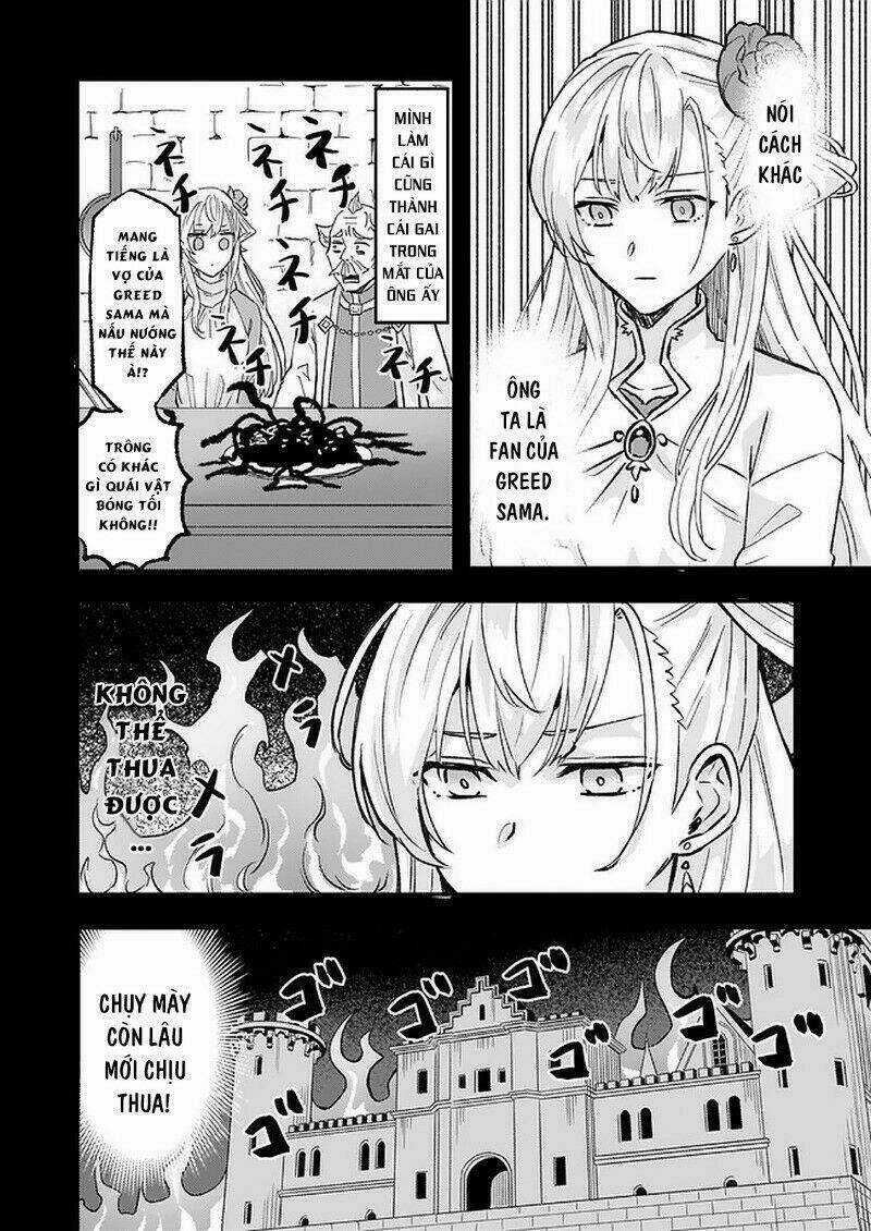 Imouto Ni Fiancee Wo Yuzure To Iwaremashita, Saikyou No Ryuu Ni Kiniirarete Masakano Okoku Nottori? Chapter 15 trang 10