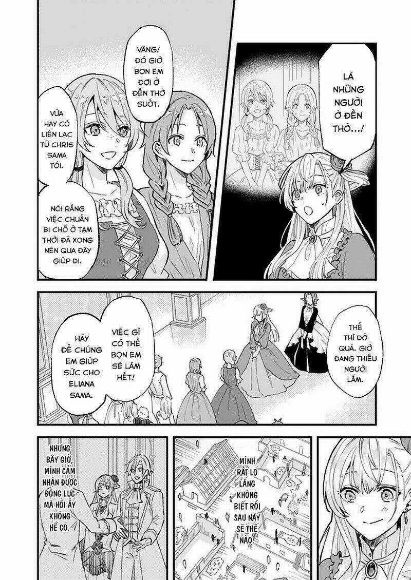 Imouto Ni Fiancee Wo Yuzure To Iwaremashita, Saikyou No Ryuu Ni Kiniirarete Masakano Okoku Nottori? Chapter 15 trang 12