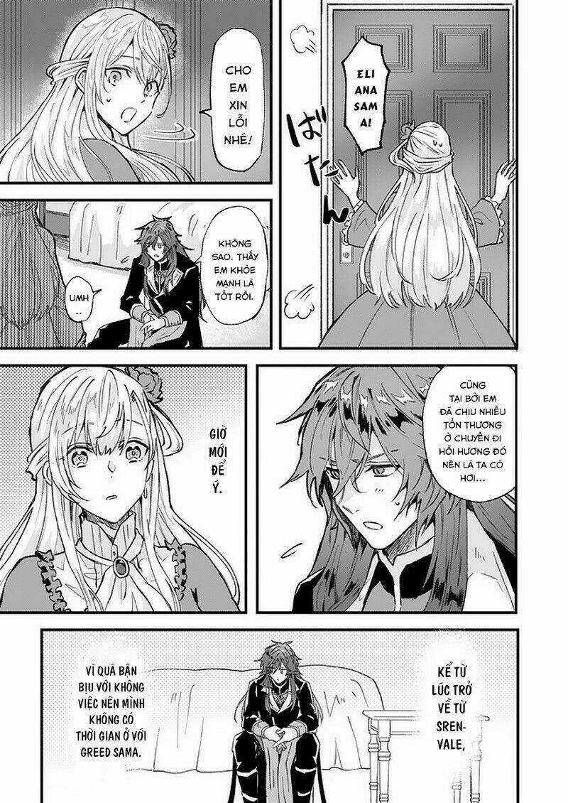 Imouto Ni Fiancee Wo Yuzure To Iwaremashita, Saikyou No Ryuu Ni Kiniirarete Masakano Okoku Nottori? Chapter 15 trang 15