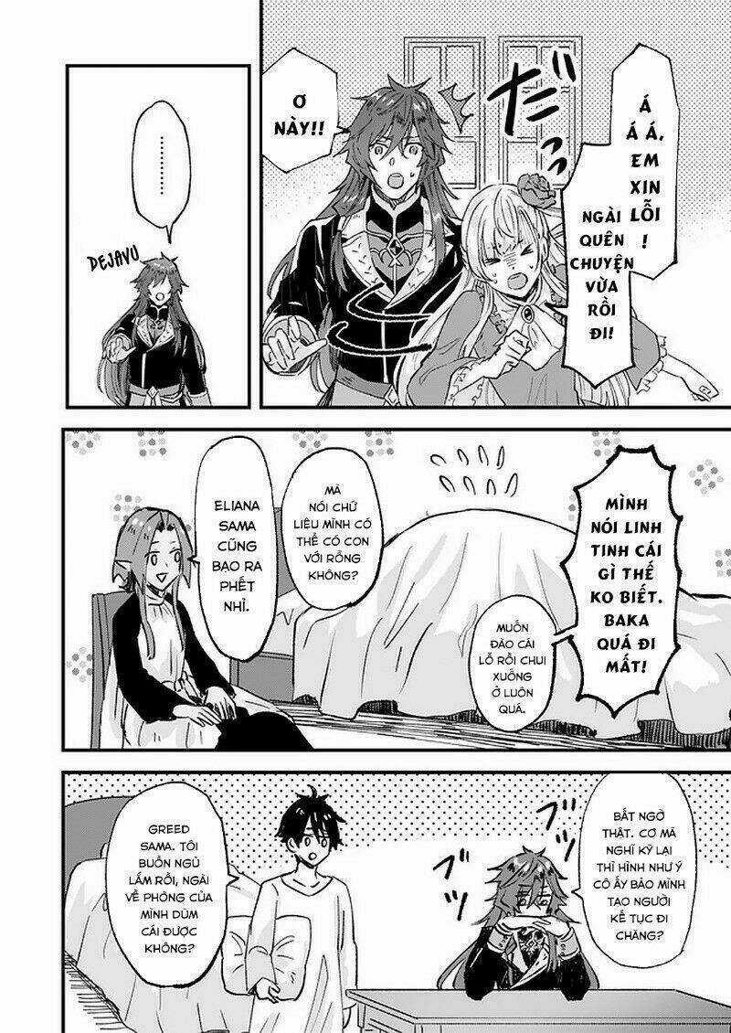 Imouto Ni Fiancee Wo Yuzure To Iwaremashita, Saikyou No Ryuu Ni Kiniirarete Masakano Okoku Nottori? Chapter 15 trang 22