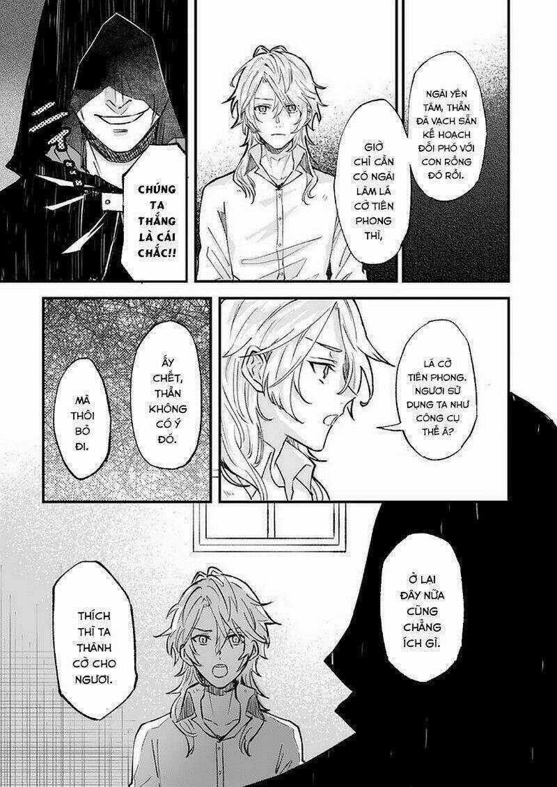 Imouto Ni Fiancee Wo Yuzure To Iwaremashita, Saikyou No Ryuu Ni Kiniirarete Masakano Okoku Nottori? Chapter 15 trang 25