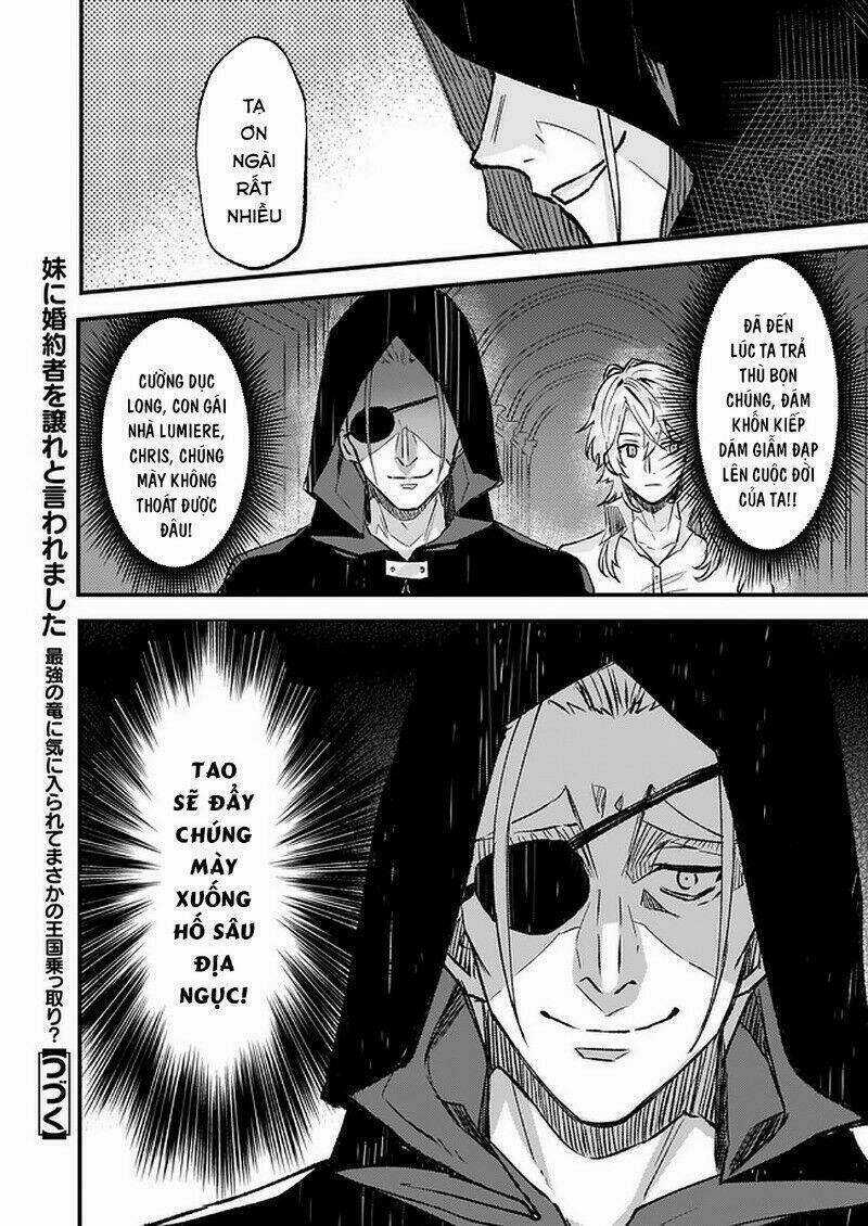 Imouto Ni Fiancee Wo Yuzure To Iwaremashita, Saikyou No Ryuu Ni Kiniirarete Masakano Okoku Nottori? Chapter 15 trang 26