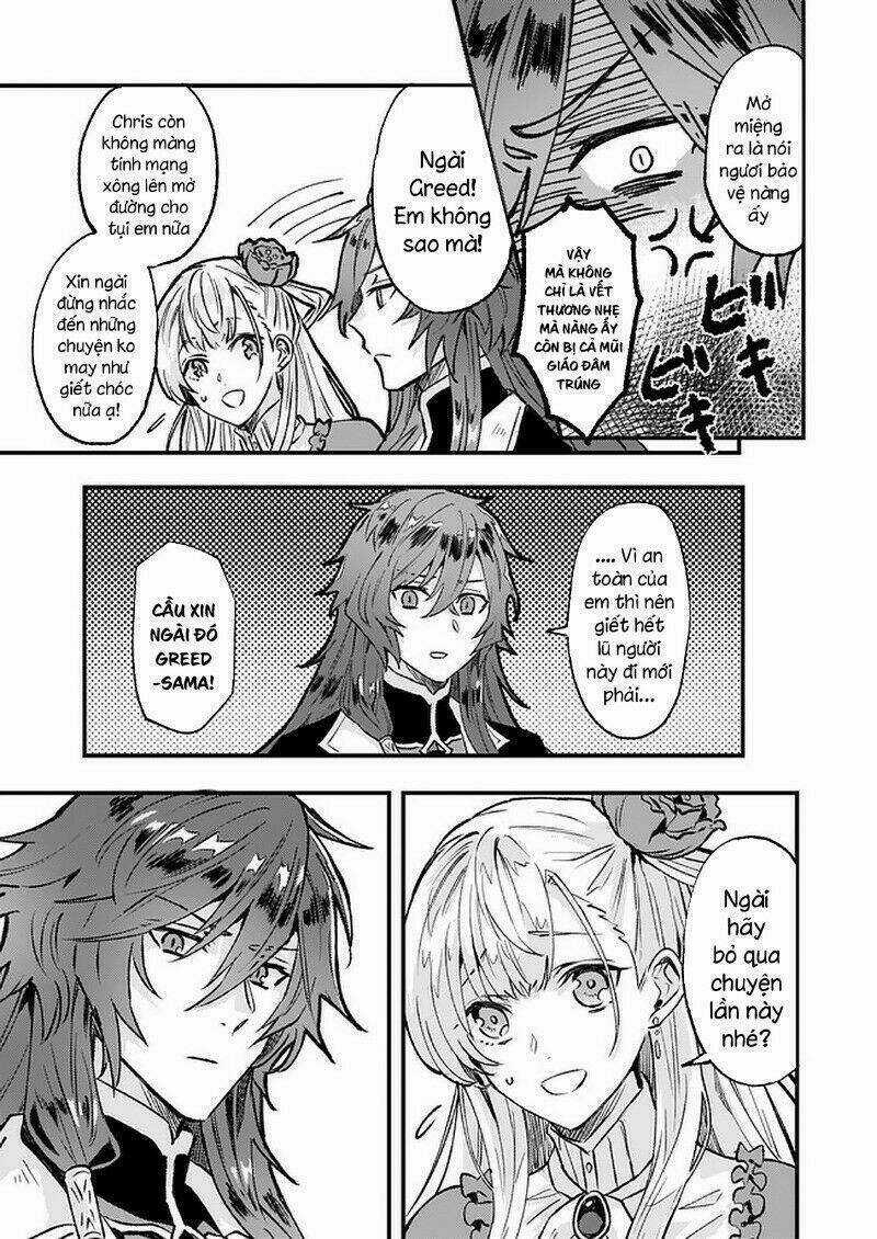 Imouto Ni Fiancee Wo Yuzure To Iwaremashita, Saikyou No Ryuu Ni Kiniirarete Masakano Okoku Nottori? Chapter 15 trang 3