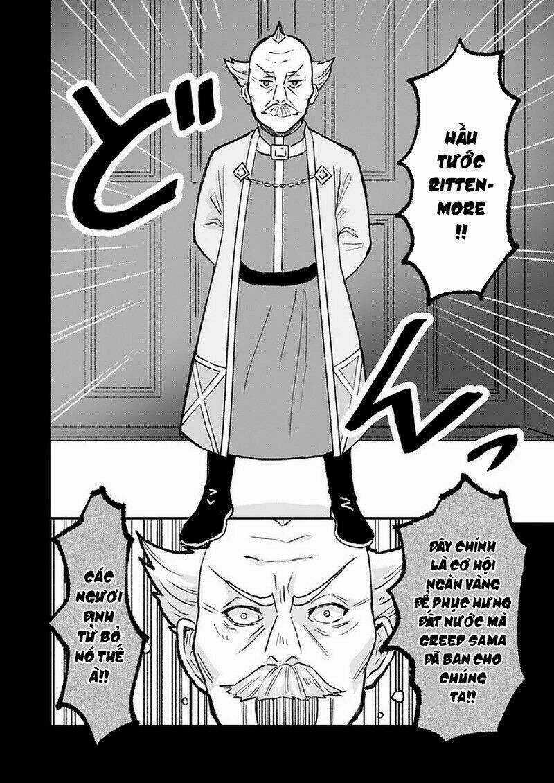 Imouto Ni Fiancee Wo Yuzure To Iwaremashita, Saikyou No Ryuu Ni Kiniirarete Masakano Okoku Nottori? Chapter 15 trang 8