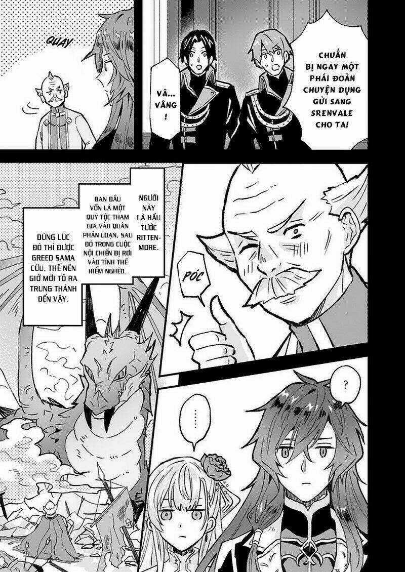 Imouto Ni Fiancee Wo Yuzure To Iwaremashita, Saikyou No Ryuu Ni Kiniirarete Masakano Okoku Nottori? Chapter 15 trang 9