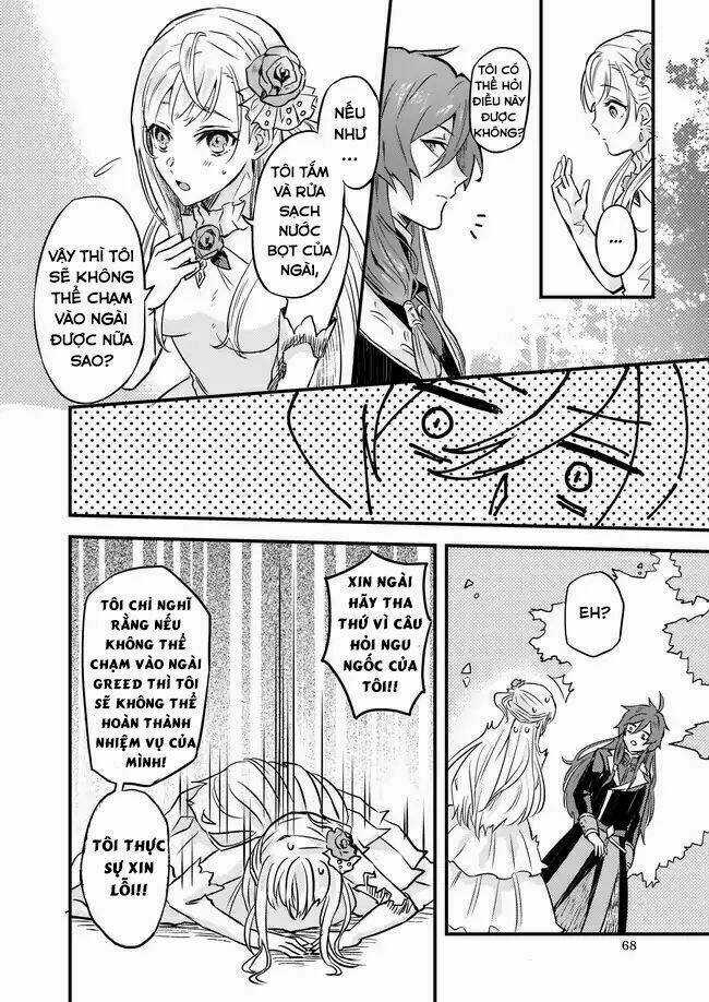 Imouto Ni Fiancee Wo Yuzure To Iwaremashita, Saikyou No Ryuu Ni Kiniirarete Masakano Okoku Nottori? Chapter 2 trang 14