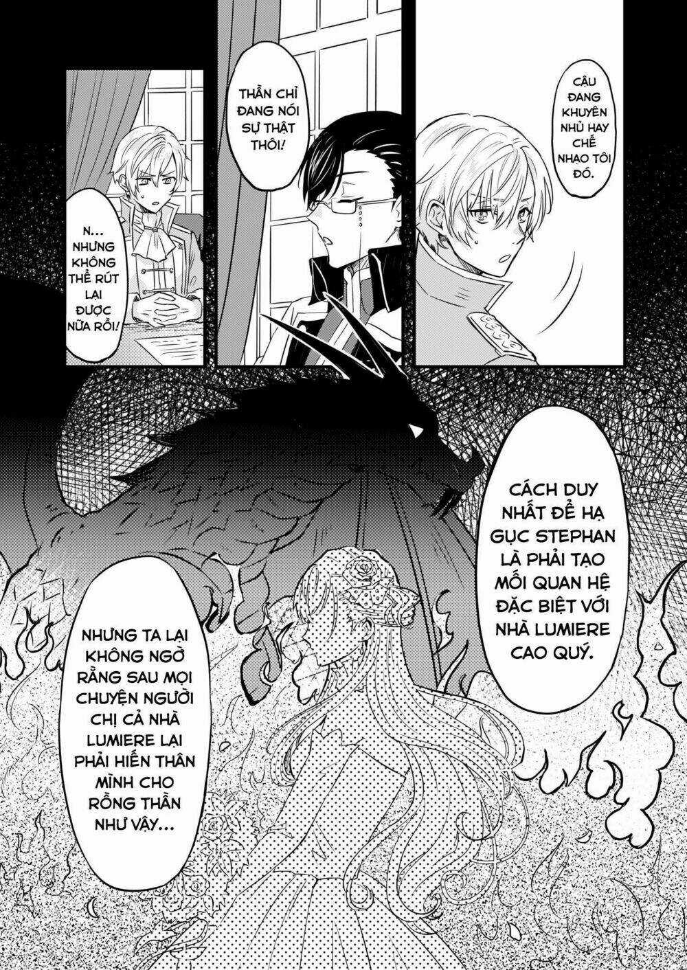 Imouto Ni Fiancee Wo Yuzure To Iwaremashita, Saikyou No Ryuu Ni Kiniirarete Masakano Okoku Nottori? Chapter 3 trang 13