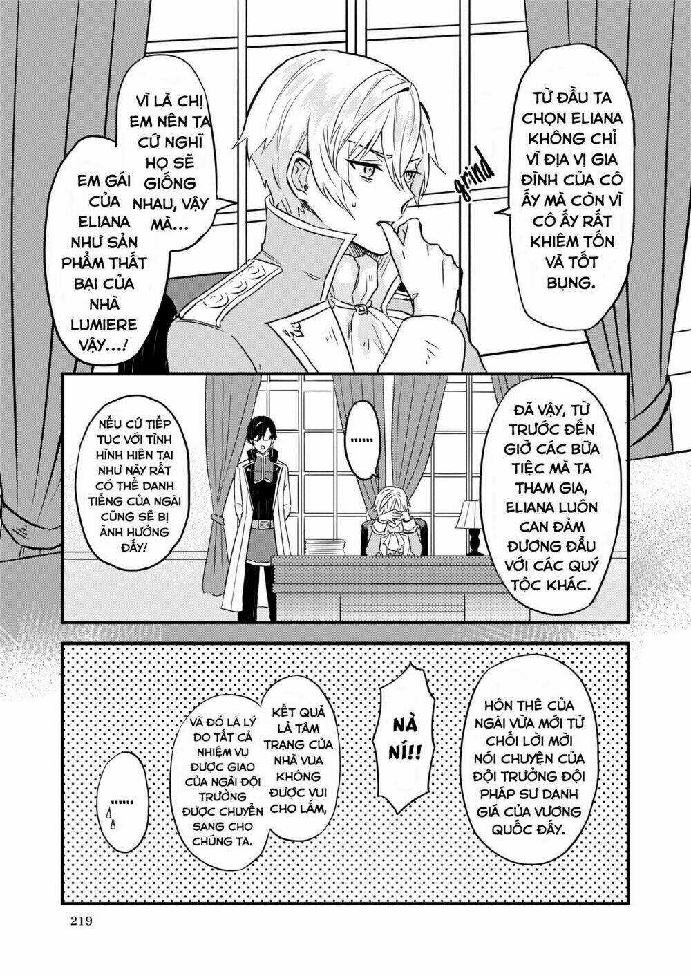 Imouto Ni Fiancee Wo Yuzure To Iwaremashita, Saikyou No Ryuu Ni Kiniirarete Masakano Okoku Nottori? Chapter 3 trang 16