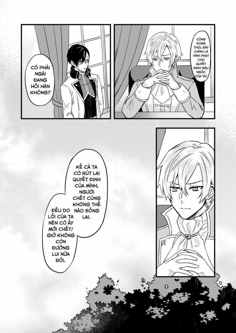 Imouto Ni Fiancee Wo Yuzure To Iwaremashita, Saikyou No Ryuu Ni Kiniirarete Masakano Okoku Nottori? Chapter 3 trang 17