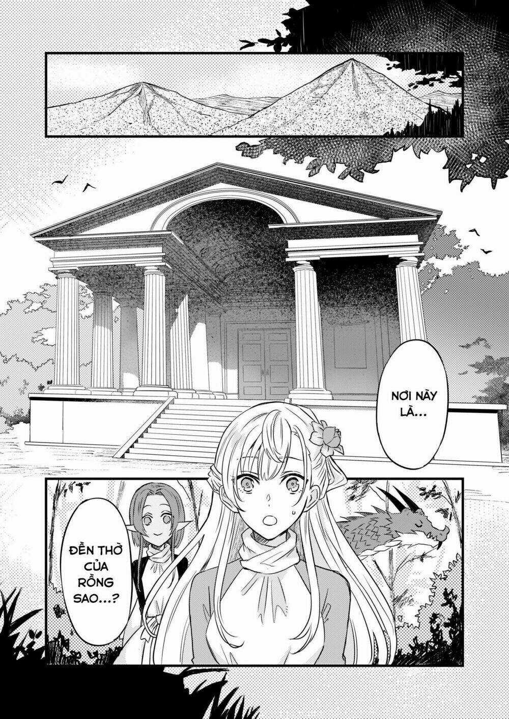 Imouto Ni Fiancee Wo Yuzure To Iwaremashita, Saikyou No Ryuu Ni Kiniirarete Masakano Okoku Nottori? Chapter 3 trang 18