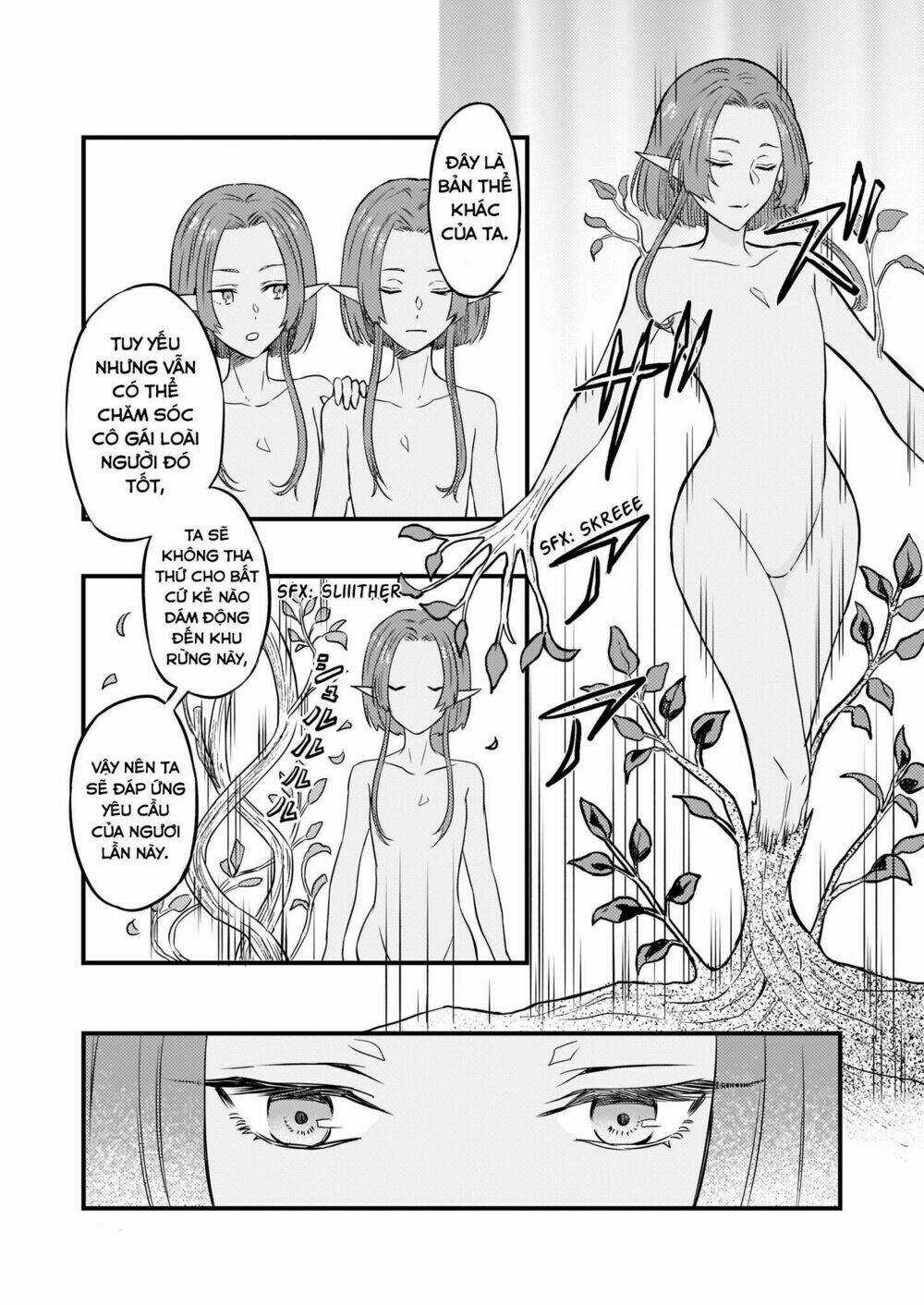 Imouto Ni Fiancee Wo Yuzure To Iwaremashita, Saikyou No Ryuu Ni Kiniirarete Masakano Okoku Nottori? Chapter 3 trang 2