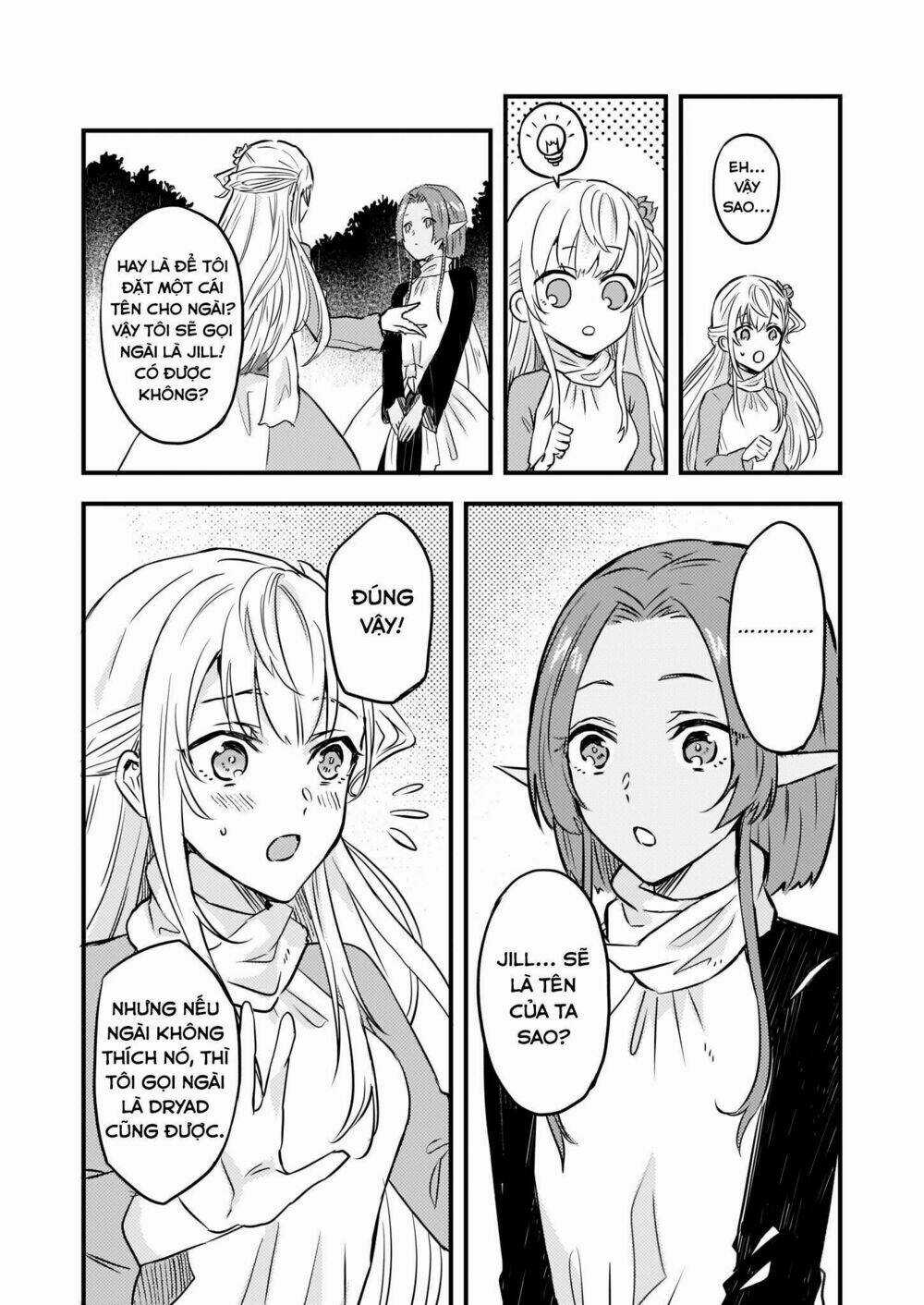 Imouto Ni Fiancee Wo Yuzure To Iwaremashita, Saikyou No Ryuu Ni Kiniirarete Masakano Okoku Nottori? Chapter 3 trang 22