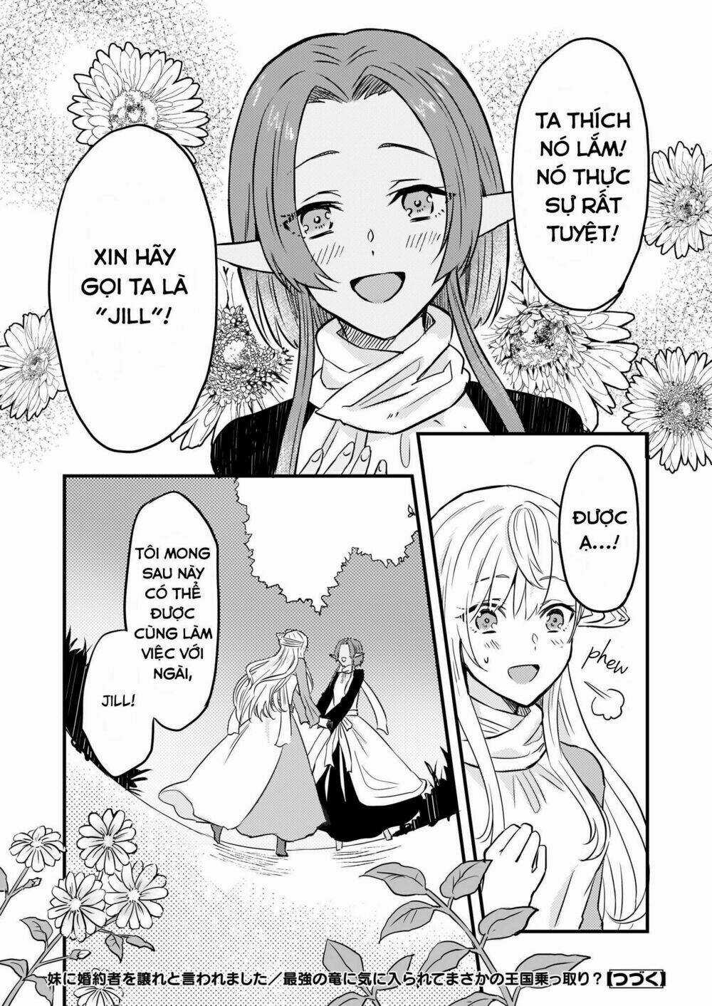 Imouto Ni Fiancee Wo Yuzure To Iwaremashita, Saikyou No Ryuu Ni Kiniirarete Masakano Okoku Nottori? Chapter 3 trang 23