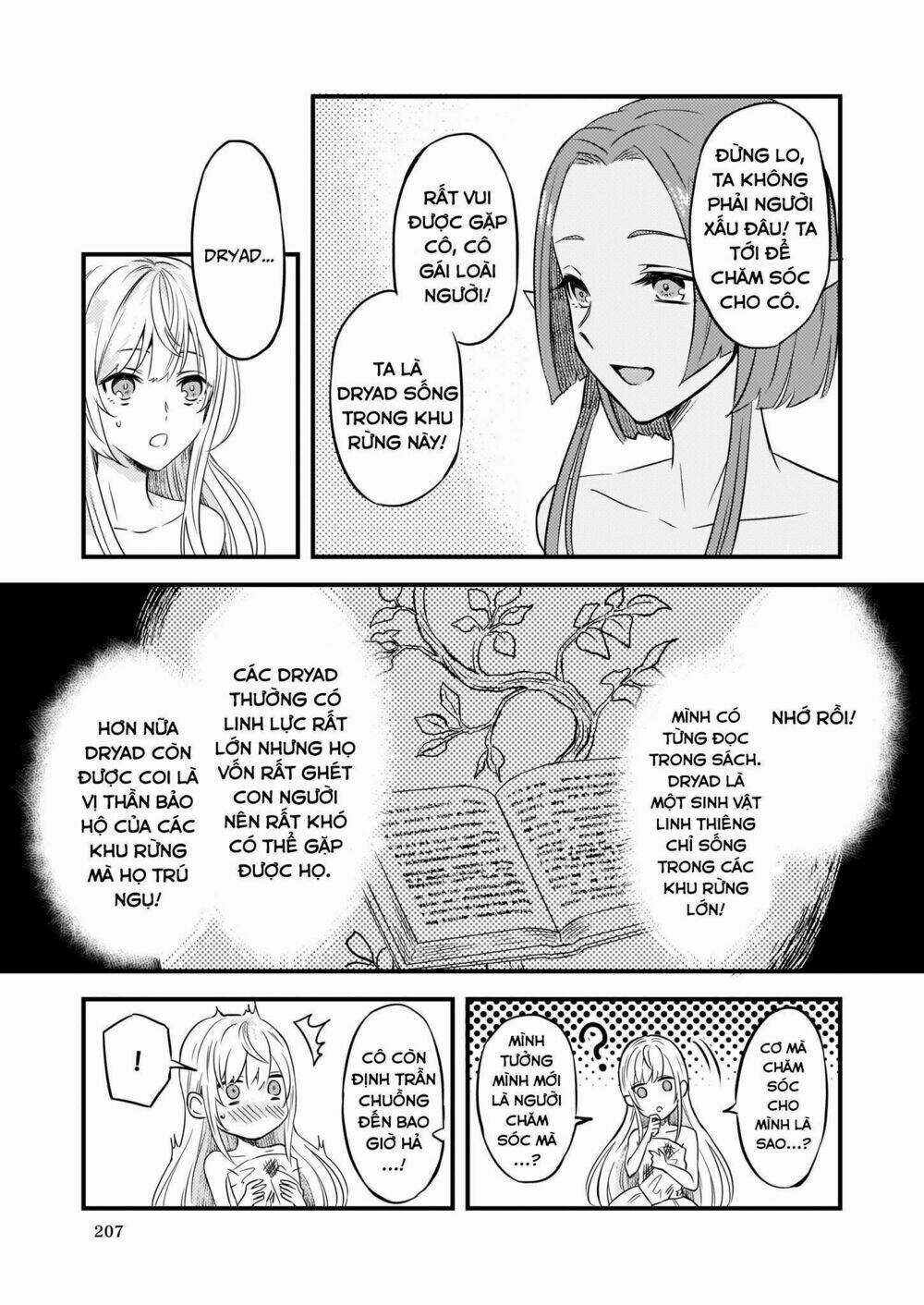 Imouto Ni Fiancee Wo Yuzure To Iwaremashita, Saikyou No Ryuu Ni Kiniirarete Masakano Okoku Nottori? Chapter 3 trang 4