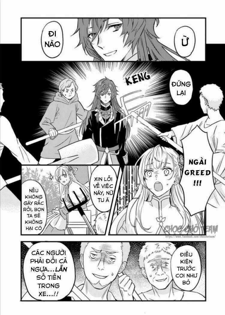 Imouto Ni Fiancee Wo Yuzure To Iwaremashita, Saikyou No Ryuu Ni Kiniirarete Masakano Okoku Nottori? Chapter 4 trang 21