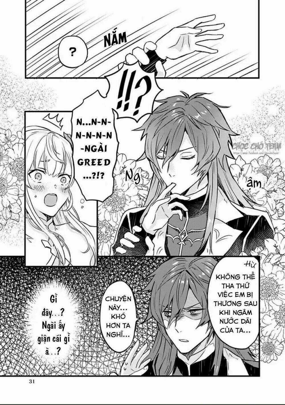 Imouto Ni Fiancee Wo Yuzure To Iwaremashita, Saikyou No Ryuu Ni Kiniirarete Masakano Okoku Nottori? Chapter 4 trang 8