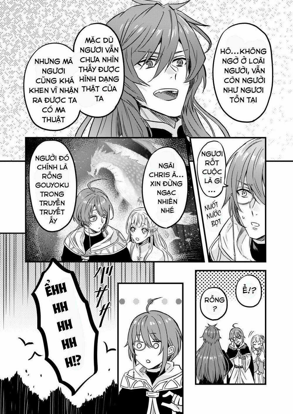 Imouto Ni Fiancee Wo Yuzure To Iwaremashita, Saikyou No Ryuu Ni Kiniirarete Masakano Okoku Nottori? Chapter 5 trang 15