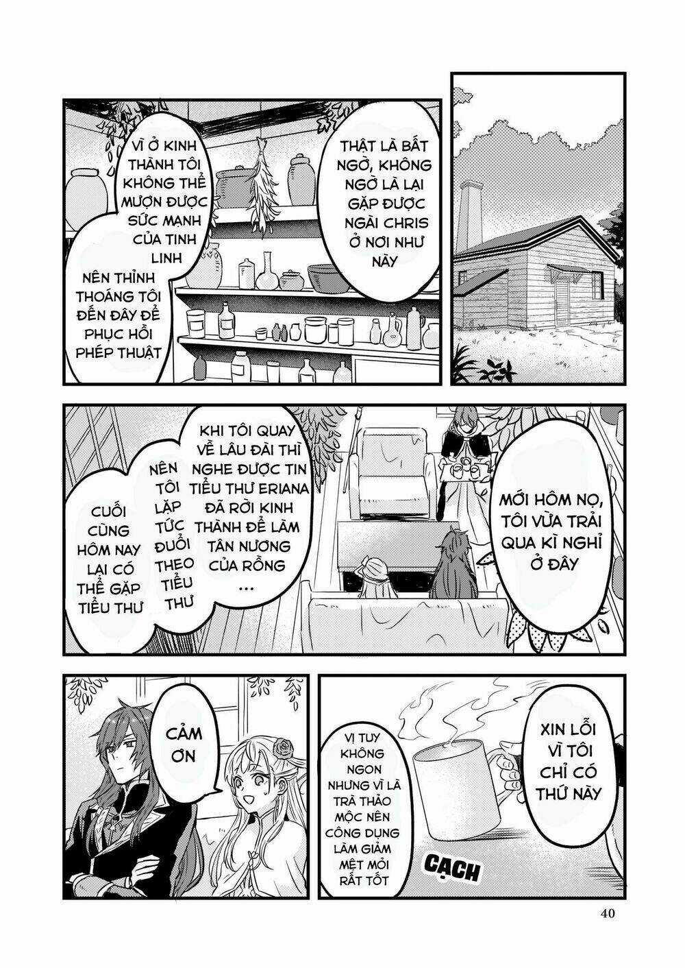 Imouto Ni Fiancee Wo Yuzure To Iwaremashita, Saikyou No Ryuu Ni Kiniirarete Masakano Okoku Nottori? Chapter 5 trang 16