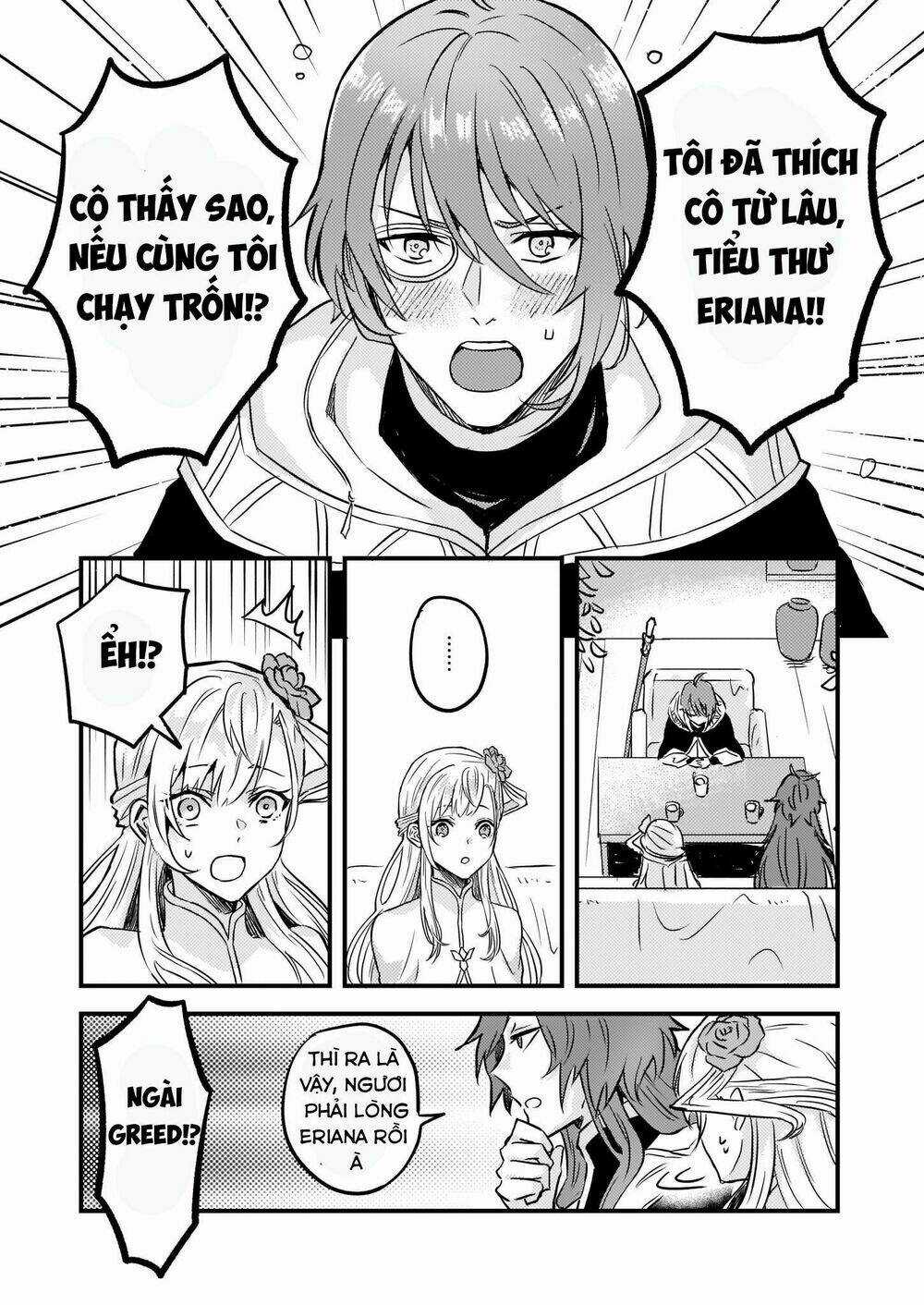 Imouto Ni Fiancee Wo Yuzure To Iwaremashita, Saikyou No Ryuu Ni Kiniirarete Masakano Okoku Nottori? Chapter 5 trang 19
