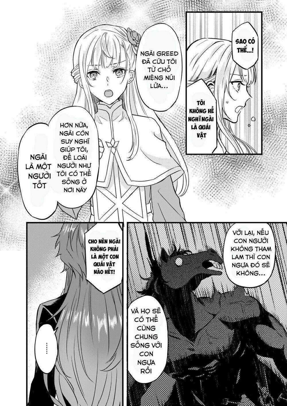 Imouto Ni Fiancee Wo Yuzure To Iwaremashita, Saikyou No Ryuu Ni Kiniirarete Masakano Okoku Nottori? Chapter 5 trang 2