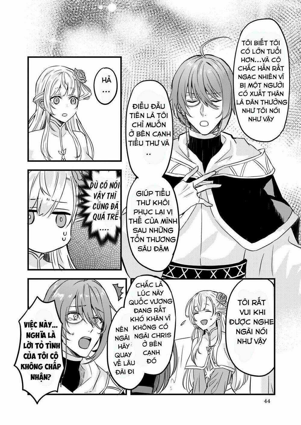 Imouto Ni Fiancee Wo Yuzure To Iwaremashita, Saikyou No Ryuu Ni Kiniirarete Masakano Okoku Nottori? Chapter 5 trang 20