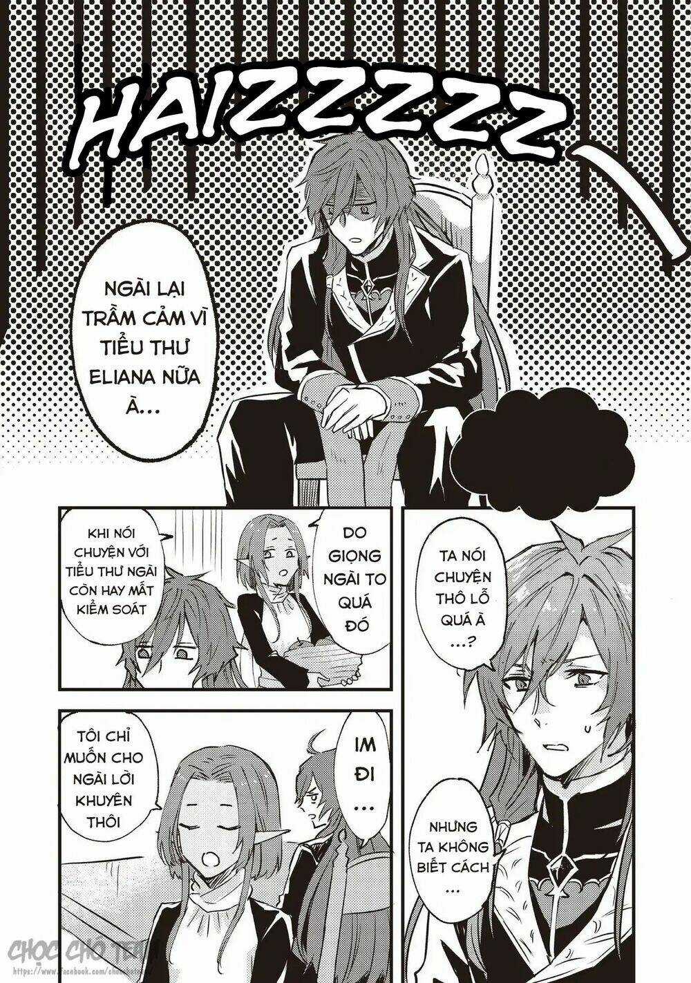 Imouto Ni Fiancee Wo Yuzure To Iwaremashita, Saikyou No Ryuu Ni Kiniirarete Masakano Okoku Nottori? Chapter 6.5 trang 3