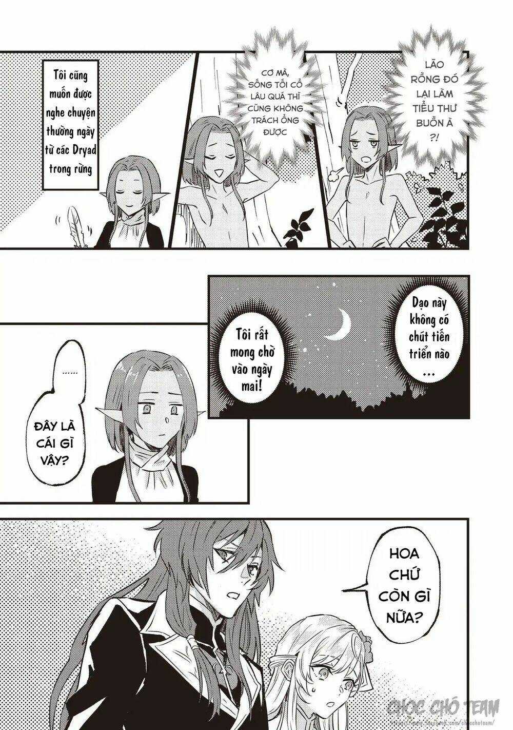 Imouto Ni Fiancee Wo Yuzure To Iwaremashita, Saikyou No Ryuu Ni Kiniirarete Masakano Okoku Nottori? Chapter 6.5 trang 6