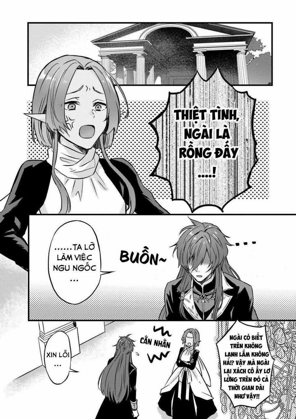 Imouto Ni Fiancee Wo Yuzure To Iwaremashita, Saikyou No Ryuu Ni Kiniirarete Masakano Okoku Nottori? Chapter 6 trang 12