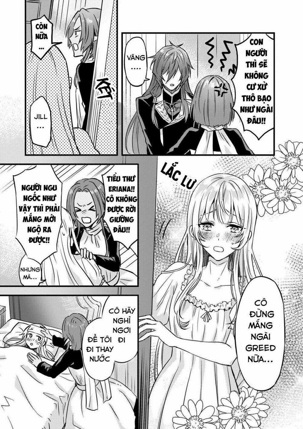 Imouto Ni Fiancee Wo Yuzure To Iwaremashita, Saikyou No Ryuu Ni Kiniirarete Masakano Okoku Nottori? Chapter 6 trang 13