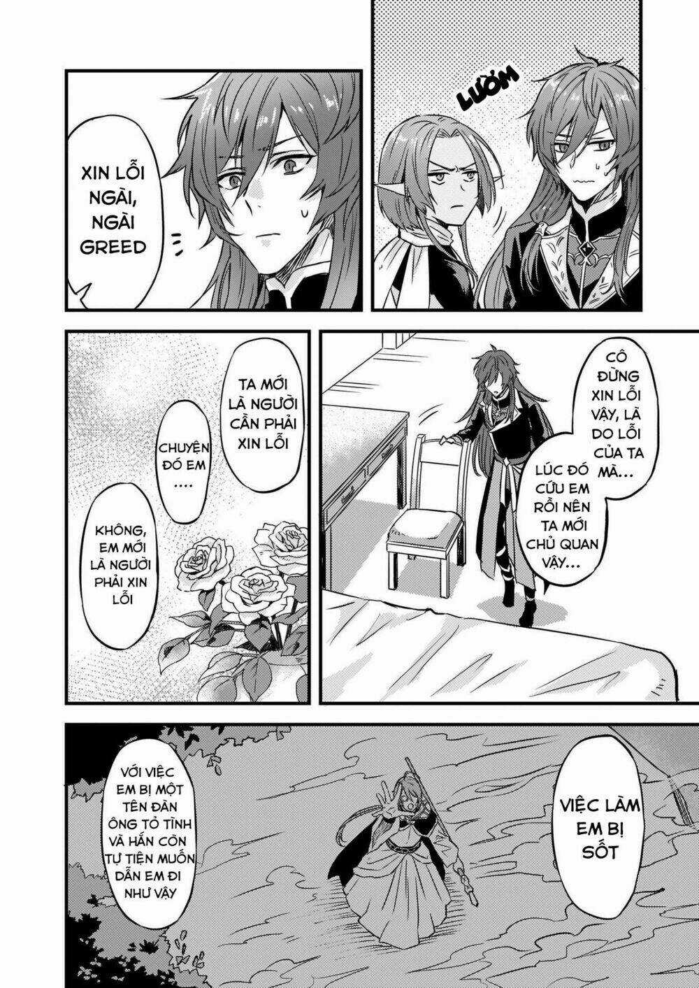 Imouto Ni Fiancee Wo Yuzure To Iwaremashita, Saikyou No Ryuu Ni Kiniirarete Masakano Okoku Nottori? Chapter 6 trang 14