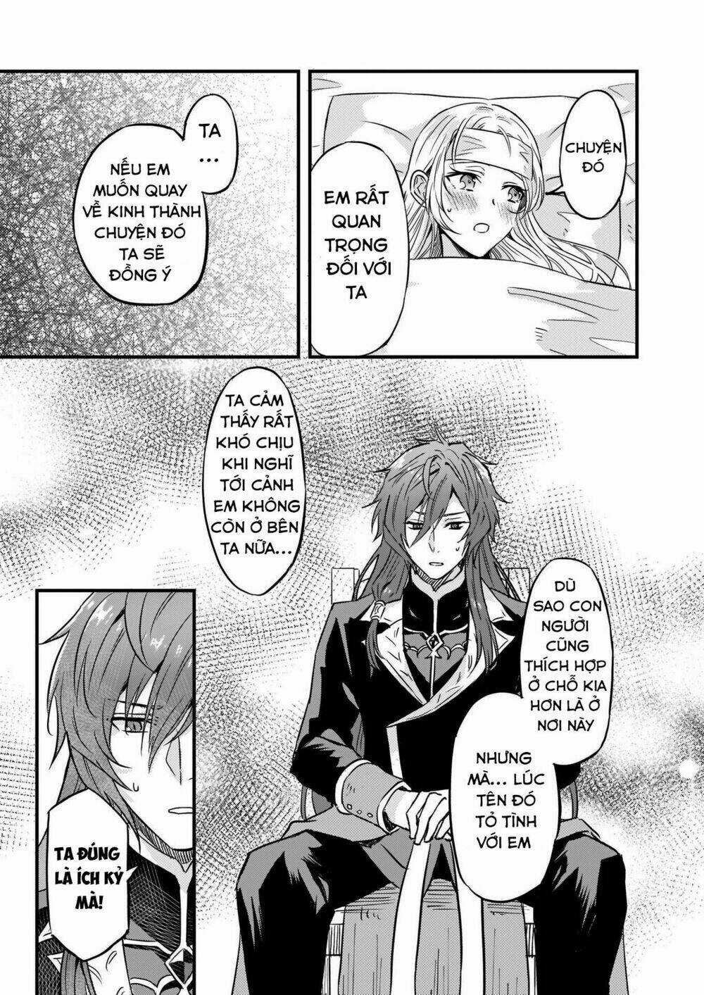 Imouto Ni Fiancee Wo Yuzure To Iwaremashita, Saikyou No Ryuu Ni Kiniirarete Masakano Okoku Nottori? Chapter 6 trang 15