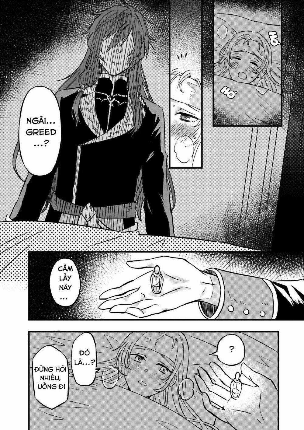 Imouto Ni Fiancee Wo Yuzure To Iwaremashita, Saikyou No Ryuu Ni Kiniirarete Masakano Okoku Nottori? Chapter 6 trang 18