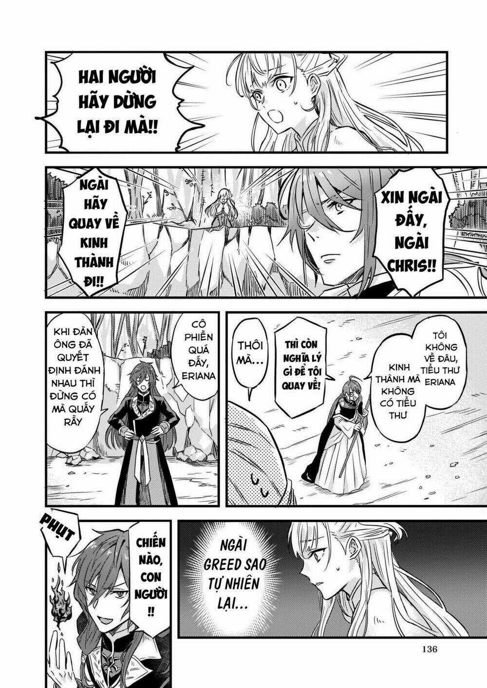 Imouto Ni Fiancee Wo Yuzure To Iwaremashita, Saikyou No Ryuu Ni Kiniirarete Masakano Okoku Nottori? Chapter 6 trang 2