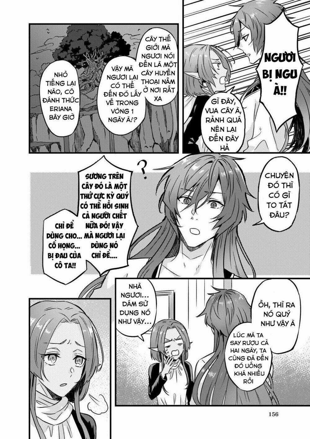 Imouto Ni Fiancee Wo Yuzure To Iwaremashita, Saikyou No Ryuu Ni Kiniirarete Masakano Okoku Nottori? Chapter 6 trang 22