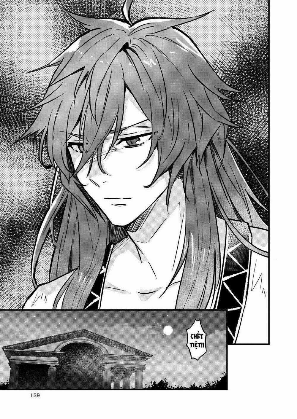 Imouto Ni Fiancee Wo Yuzure To Iwaremashita, Saikyou No Ryuu Ni Kiniirarete Masakano Okoku Nottori? Chapter 6 trang 25