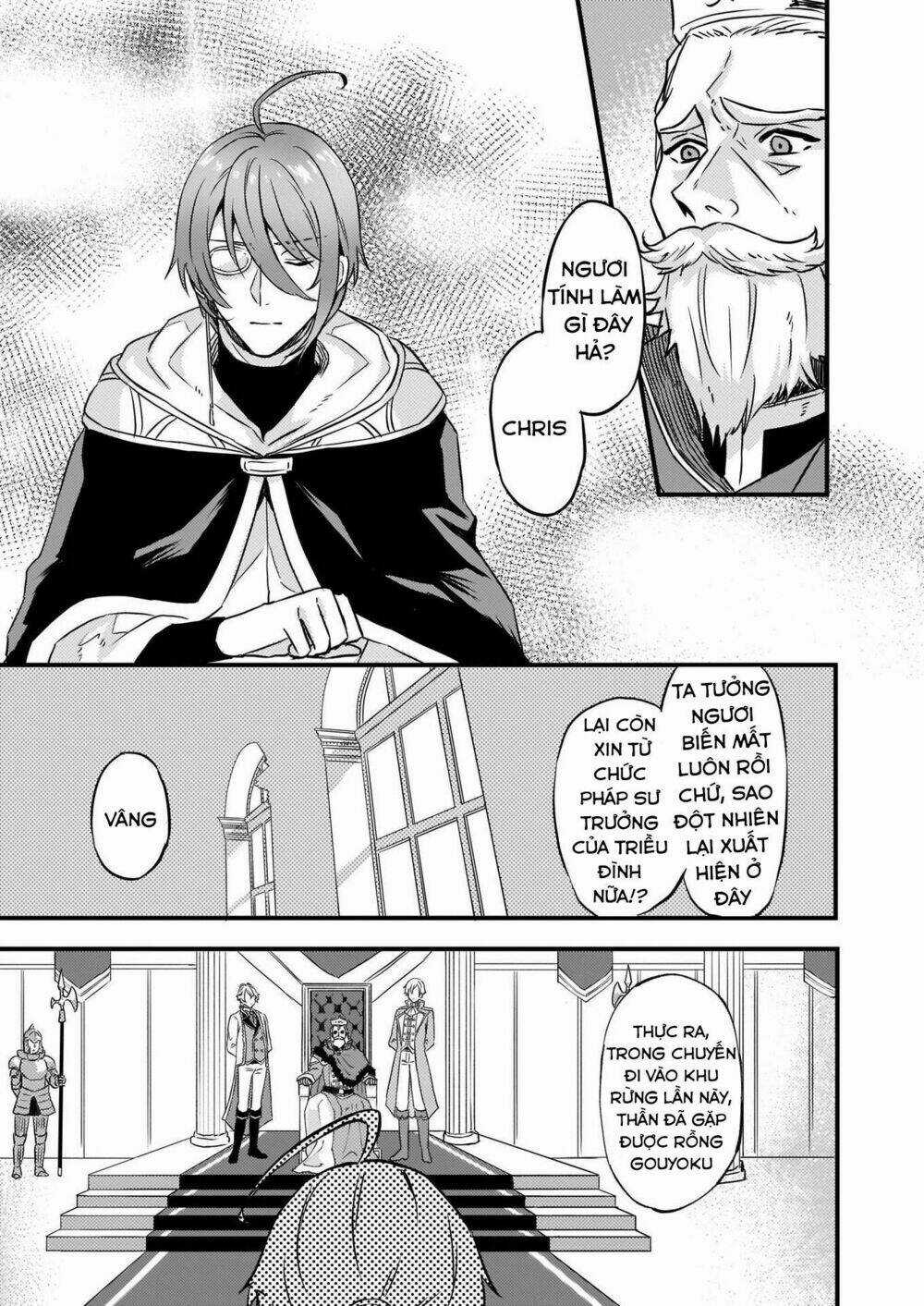 Imouto Ni Fiancee Wo Yuzure To Iwaremashita, Saikyou No Ryuu Ni Kiniirarete Masakano Okoku Nottori? Chapter 6 trang 27