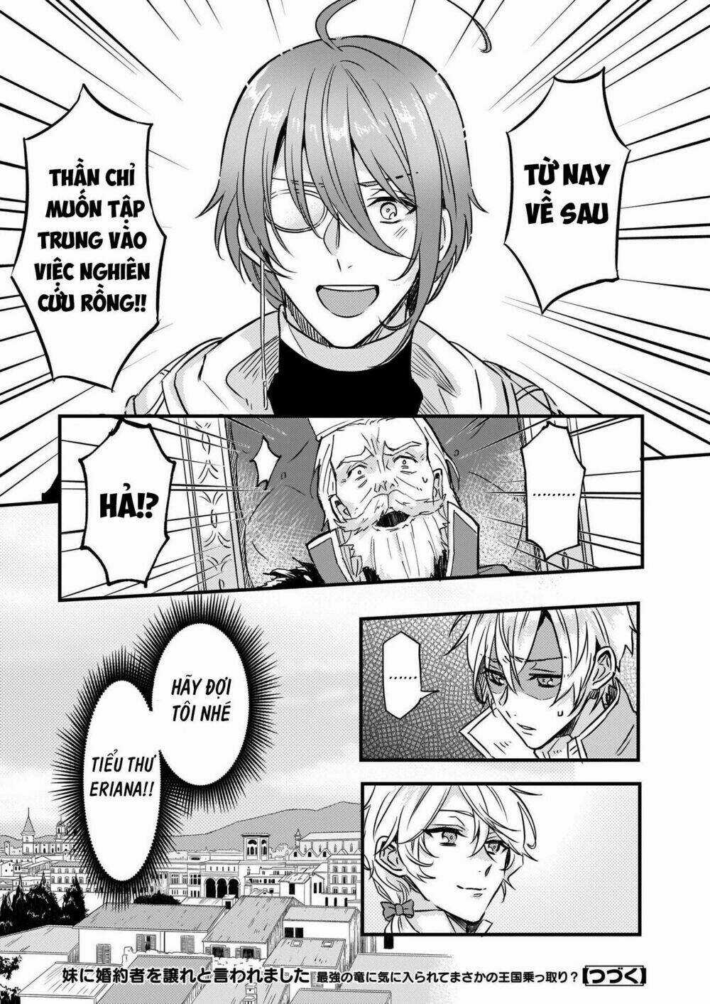 Imouto Ni Fiancee Wo Yuzure To Iwaremashita, Saikyou No Ryuu Ni Kiniirarete Masakano Okoku Nottori? Chapter 6 trang 31