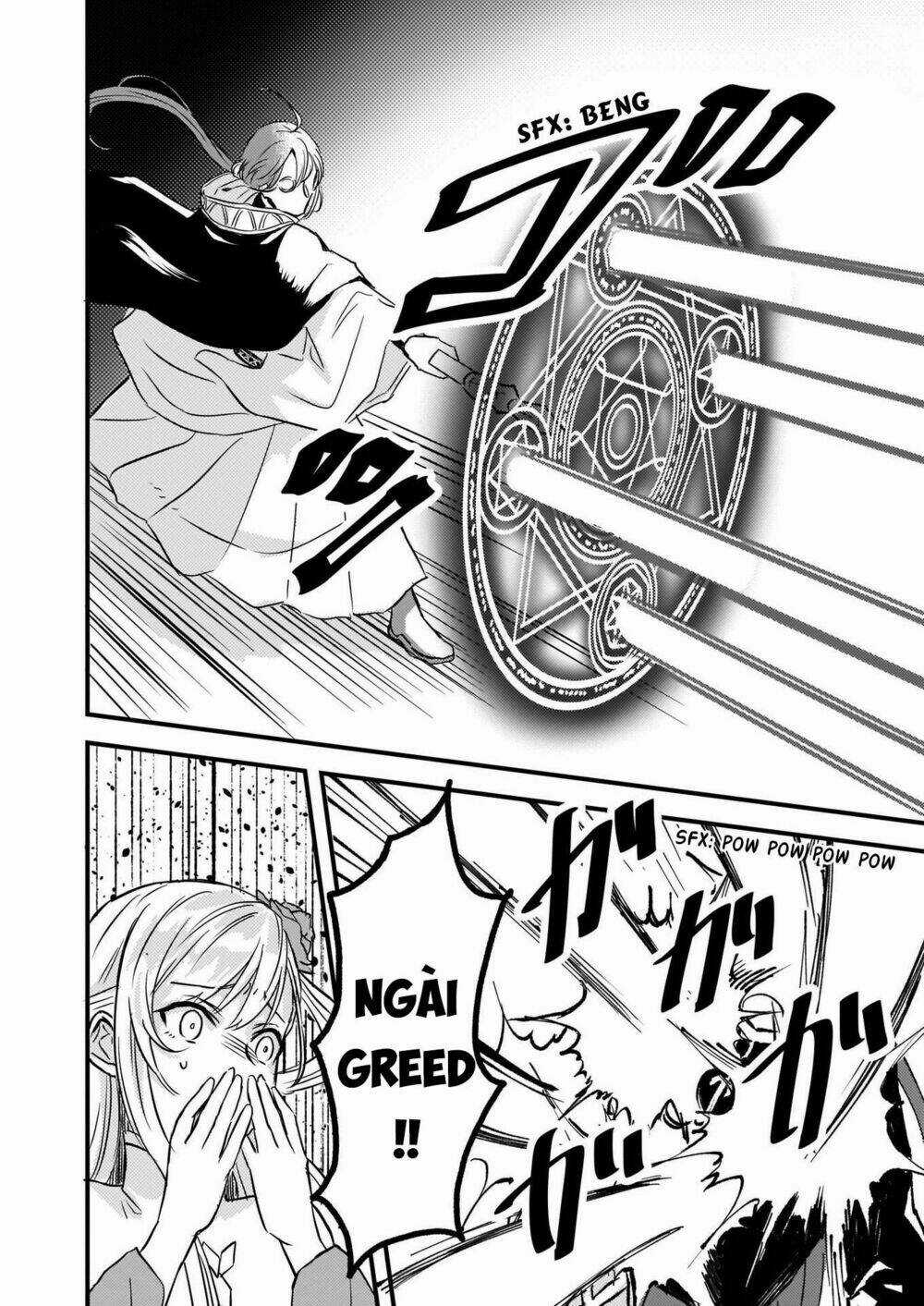 Imouto Ni Fiancee Wo Yuzure To Iwaremashita, Saikyou No Ryuu Ni Kiniirarete Masakano Okoku Nottori? Chapter 6 trang 4