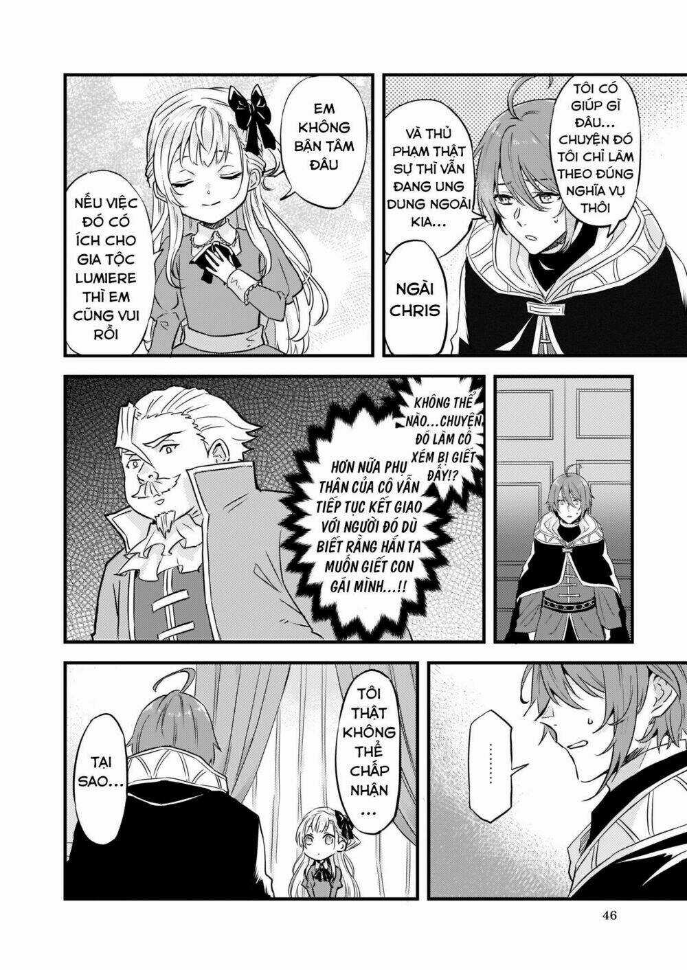 Imouto Ni Fiancee Wo Yuzure To Iwaremashita, Saikyou No Ryuu Ni Kiniirarete Masakano Okoku Nottori? Chapter 7 trang 12