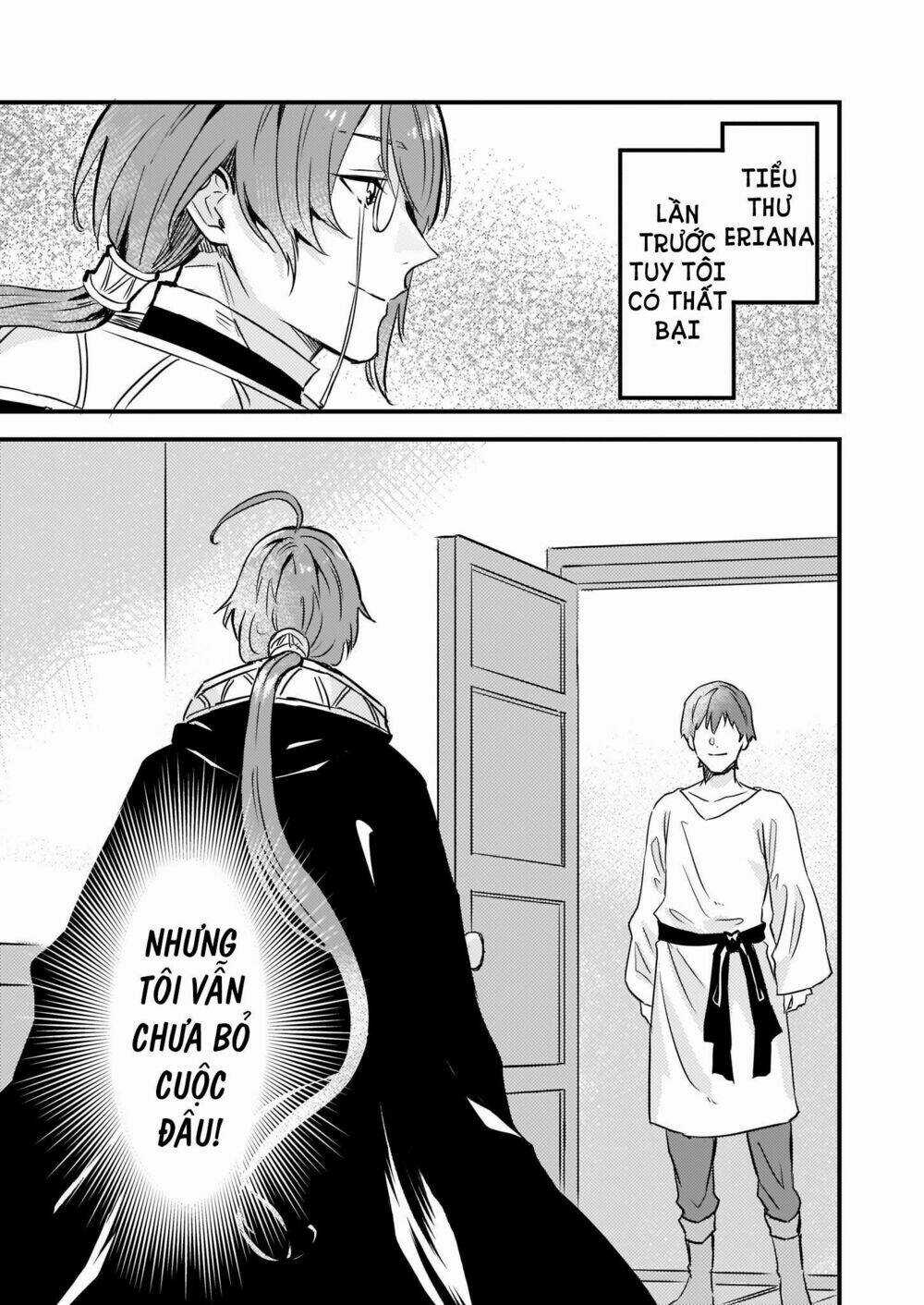 Imouto Ni Fiancee Wo Yuzure To Iwaremashita, Saikyou No Ryuu Ni Kiniirarete Masakano Okoku Nottori? Chapter 7 trang 15