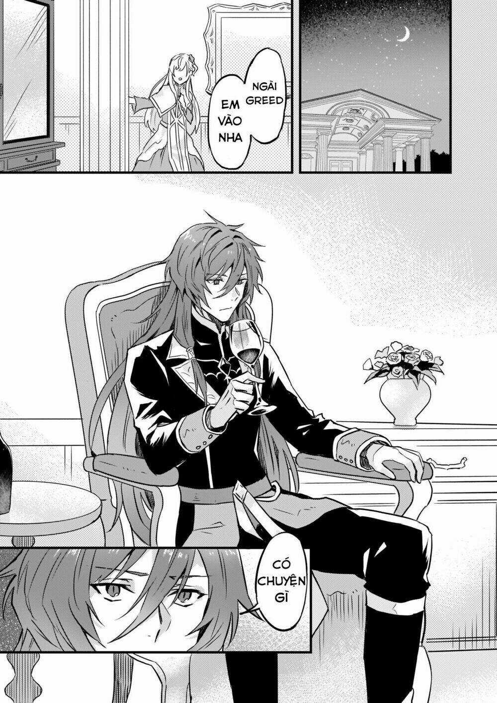 Imouto Ni Fiancee Wo Yuzure To Iwaremashita, Saikyou No Ryuu Ni Kiniirarete Masakano Okoku Nottori? Chapter 7 trang 19