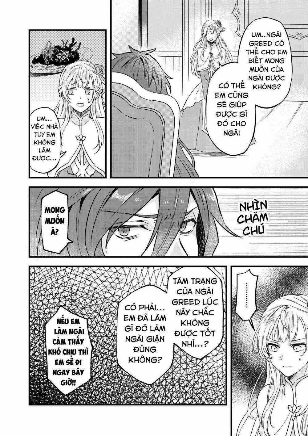 Imouto Ni Fiancee Wo Yuzure To Iwaremashita, Saikyou No Ryuu Ni Kiniirarete Masakano Okoku Nottori? Chapter 7 trang 20