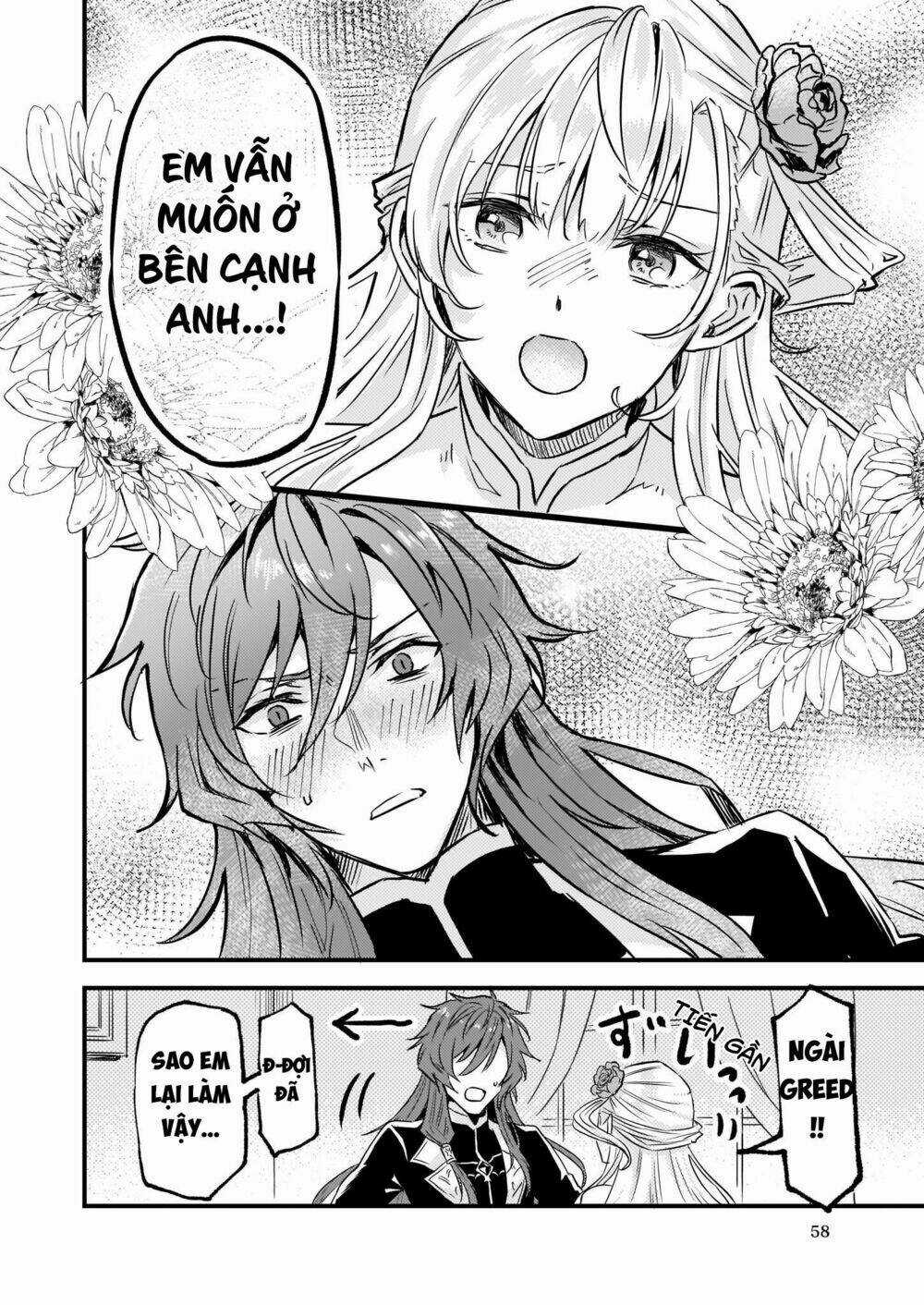 Imouto Ni Fiancee Wo Yuzure To Iwaremashita, Saikyou No Ryuu Ni Kiniirarete Masakano Okoku Nottori? Chapter 7 trang 24