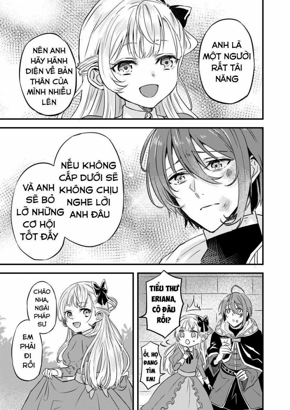 Imouto Ni Fiancee Wo Yuzure To Iwaremashita, Saikyou No Ryuu Ni Kiniirarete Masakano Okoku Nottori? Chapter 7 trang 5