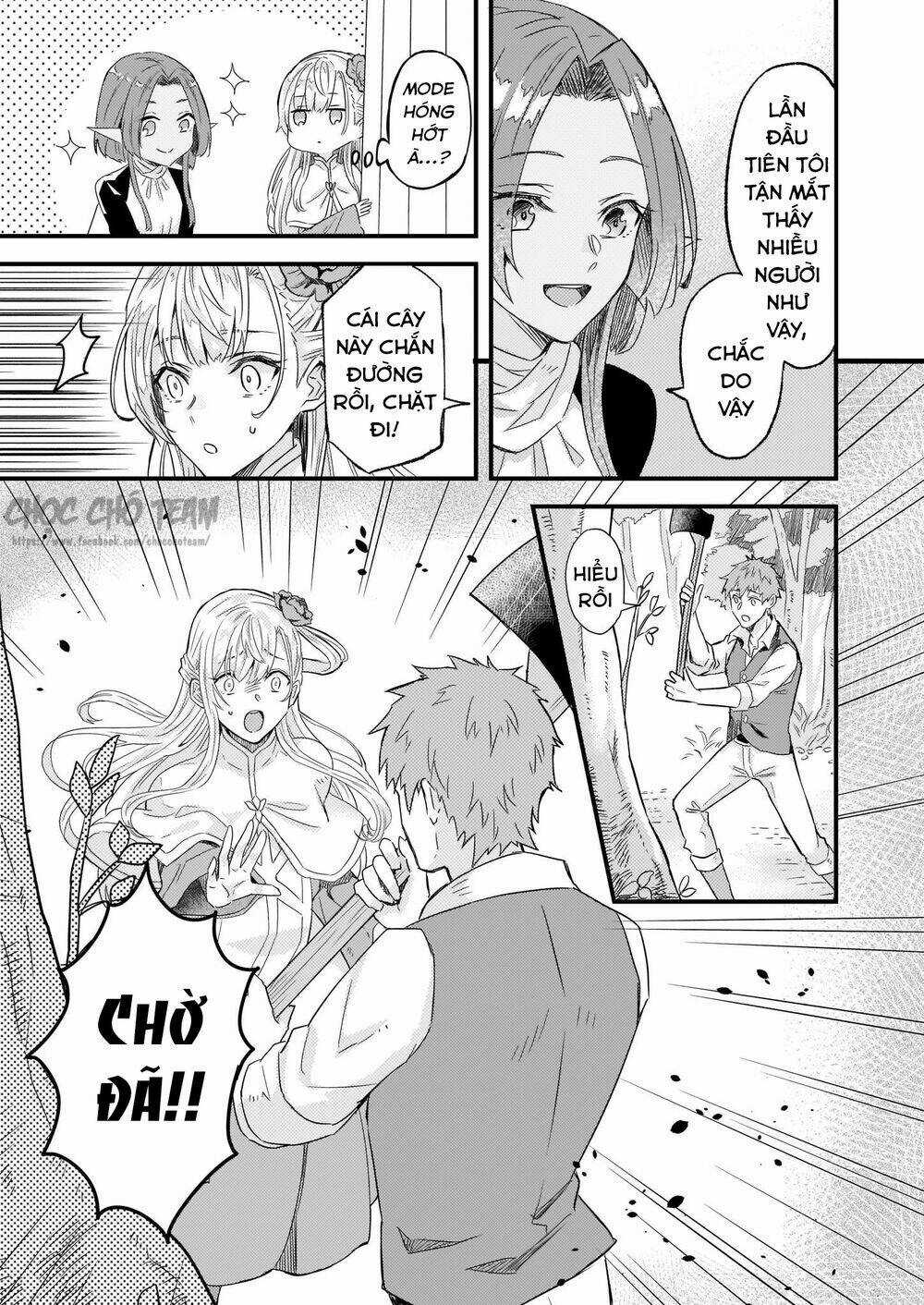 Imouto Ni Fiancee Wo Yuzure To Iwaremashita, Saikyou No Ryuu Ni Kiniirarete Masakano Okoku Nottori? Chapter 8 trang 10